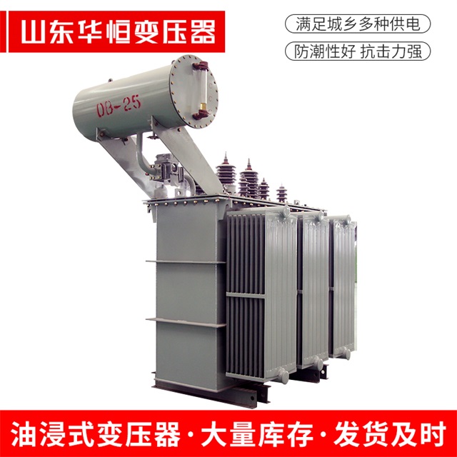 S11-10000/35南溪南溪南溪电力变压器厂家