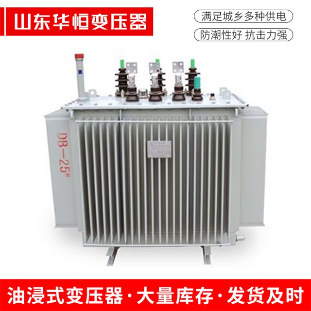 SZ11-10000/35南溪南溪南溪电力变压器